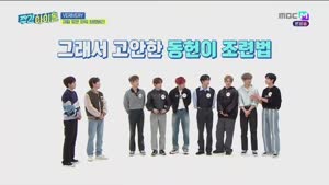 포스터