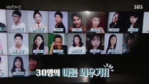 포스터
