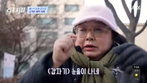포스터