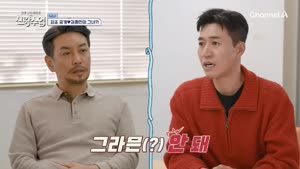 포스터