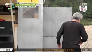 포스터
