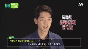 포스터