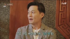 포스터