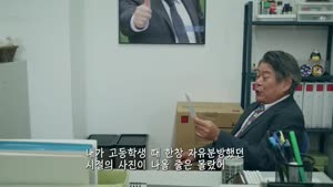 포스터