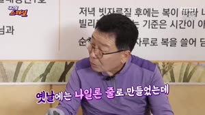 포스터