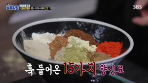 포스터