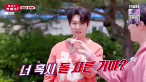 포스터