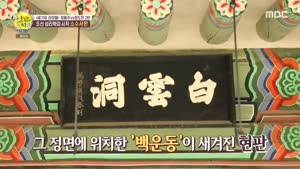포스터
