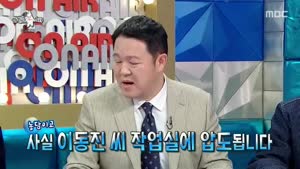 포스터