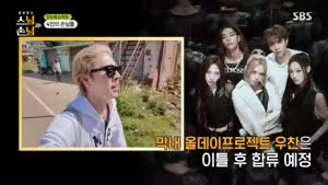 포스터