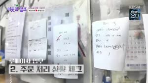 포스터