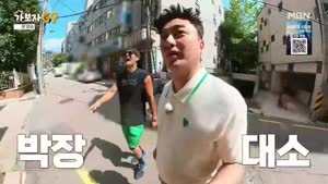 포스터