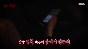 포스터