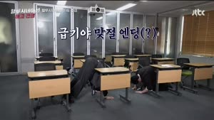 포스터