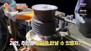 포스터
