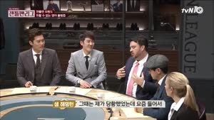 포스터