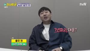 포스터