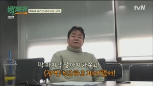 포스터