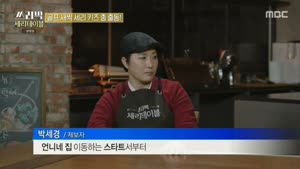 포스터