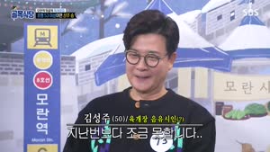 포스터