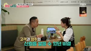 포스터