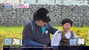 포스터