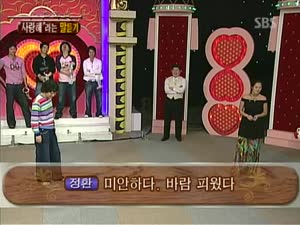 포스터