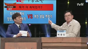 포스터