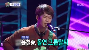 포스터