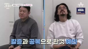 포스터