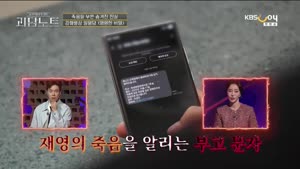 포스터
