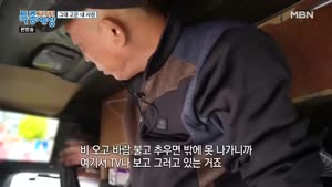 포스터