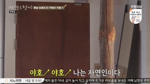 포스터