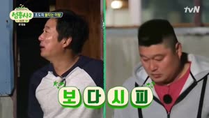 포스터