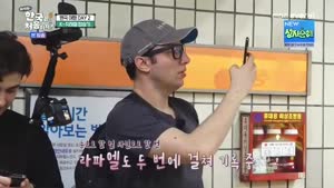 포스터