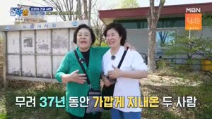 포스터