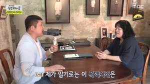 포스터