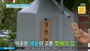 포스터