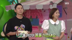 포스터