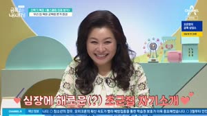 포스터