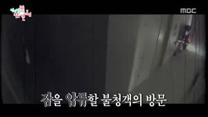 포스터