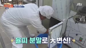 포스터