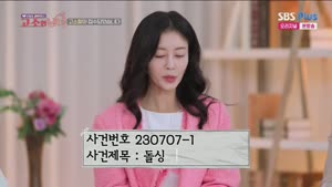 포스터