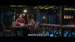 포스터