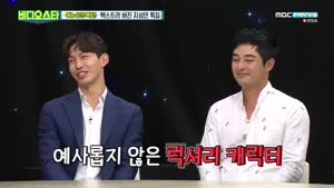 포스터