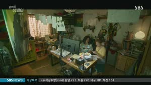 포스터