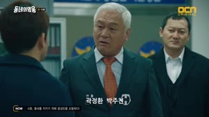 포스터