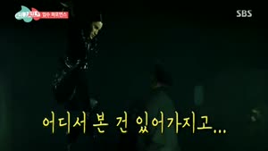 포스터