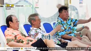 포스터