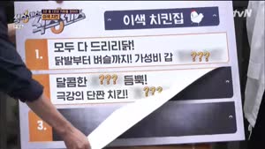 포스터